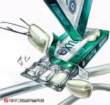 껌 #자일리톨 #질감표현 #건국대기초디자인 #대구미술학원 #대구그린섬미술학원 #성서미술학원 #그린섬 #그린섬기초디자인 #개체묘사 | 질감, 껌, 개