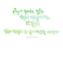25_프로_copy.jpg