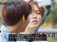 Pin page 유도~ Angel에 있는 Ghi님의 핀 | 유도