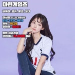 마린게임즈 마린바둑이 마린포커 마린맞고 마린섯다 성인PC방 - 2020 | 포커, 몰디브, 피망