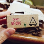 드디어 나옵니다! 2016년 아트토이컬처 캔디멍 - ☆