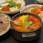 #호족반 #호랑이부대찌개