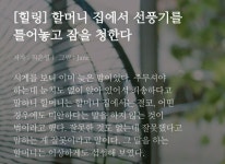 Pin on 봄의 낭만을 구하며