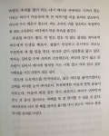 겨울바다