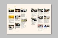THE DNCBOOKS | 지식