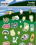 천사가 돌보는 천사목장입니다 🍃⛰️🐄 소도 있고 돼지도 있고 천사도 있어요