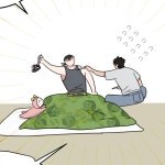 Pin page ❝ Manhwa┇BL┇Our Sunny Days┇해 뜨는 집 ❞ en 2024