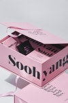 Soohyang box — LCC - 2023 | 포장, 미용 제품, 박스