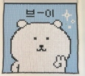 Pin page Pin on 프사 in 2024 | Pixel pattern, Blue valentine, Colour palette