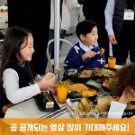 인스트림광고 - 2021