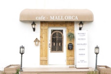 파주헤이리카페”카페마요르카”(cafe Mallorca)