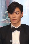 최승현 탑 bigbang top 영화제 타이산카지노 http://77yny.com 온카지노 비트콩 https://xn--4r3ba.com/ 샤크코인 해시게임 http://grpho.com... 