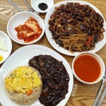 요리에 있는 핀