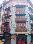 종로 jongno | Times square, Travel