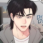 ━ ‧ ִ ۫✭ Love Remedy ┆러브레미디┆BL┆Manhwa◞