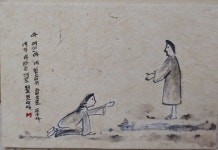 문인화에 있는 MARINERS님의 핀