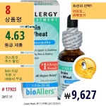 Pin on 아이허브