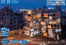 Pin page Pin by 란기 주 on 절공 in 2024 | Architecture, Signage design, Illustrations and posters