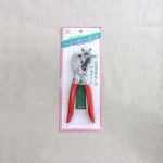 KW-멀티펀치도구(04-407) - 소잉팩토리마켓 - 2021 | 패턴, 총