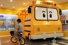 로보카 폴리와 함께 교통 안전에 대해 배우는 서울  | School bus, Recreational vehicles, School