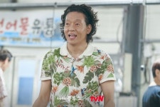 Our Blues / 우리들의 블루스