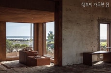 제주 In