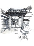 Seongyojang, Gangneung, Korea / sketch by Joungyeon, Bahk (Grid-A architecture) grid-a.net | 어반 스케쳐스, 어반 아트, 스케치