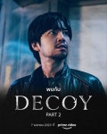 Pin page Pin de rin en ドラマ『미 끼』 ...ミッキ | Actores, Foto, Twitter