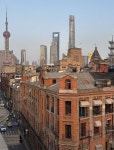Pin by 아타루 ataru on china | Shanghai, China
