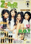 Fin.K.L 핑클 Fin.K.L 핑클 i 2024