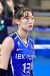 최정민