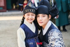 Under The Queens Umbrella / 슈룹