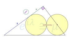 Geometry에 있는 ArchiWorks님의 핀 | 수학