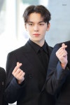 240626 UNESCO #VERNON #버논 #SEVENTEEN #세븐틴