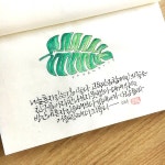 함께 있기 좋은 친구