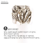 레시피팩토리everyday - 구포국수 부산의 ... : 카카오스토리 | 음식 요리법, 요리, 음식