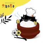 캐릭터 제작 | 캐릭터 디자인 의뢰 | 라우드소싱Brand Character Design