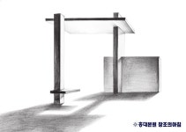 서울대 디자인학부 공간드로잉 서울대 디자인학부 공간드로잉 | 디자인, 학부, 대디