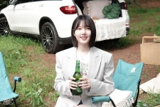 [예린] 태양이 있었는데요, 없어졌습니다... [예린]태양이 있었는데요, 없어졌습니다...