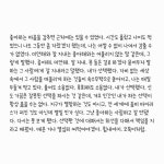 내마음에 있는 서진 김님의 핀 - 2021
