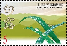 Épinglé par 덕근 조 sur Design (avec images) | Chine