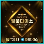 메종키츠네반팔정품 캬뚁 T3333 - 2023 | 루이비통, 카드 지갑, 프라다 남성