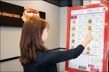 키오스크 주문이 어려운 이유 키오스크 주문이 어려운 이유 | 키오스크, 단순한, 맥도날드