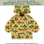2022-10-25 / 99000원 / 베베드피노 클로버베이비덤블퍼코트_BP24JL107 2022-10-25 / 99000원 / 베베드피노 클로버베이비덤블퍼... 