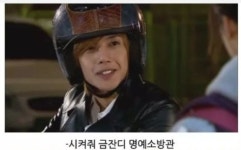 Pin by 진주 윤 on 기역할수있는사진 in 2024 | Man, Riding helmets, Rainbow
