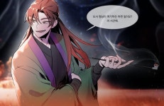 이채 (@2CHa3_q) on X 이채 on Twitter