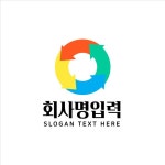 회사 심플 로고템플릿 로고메이커 로고폴리