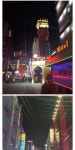 한국 모텔 미국 모텔 차이⋯