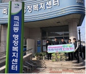목포상락교회, 죽교동에 ‘사랑의 쌀’ 나눔 목포상락교회, 죽교동에 ‘사랑의 쌀’ 나눔 | Broadway shows, Broadway show signs... 