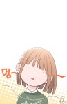 °청춘계시록°~10화☘>